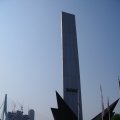 IMGP3967