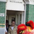 IMG_959390
