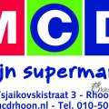 LOGO_MCDRHOON