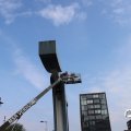 IMG_1765134