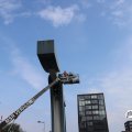 IMG_1765138