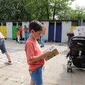 IMG_2029284