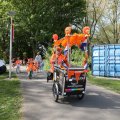 IMG_2028073