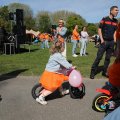 IMG_2028112