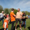 IMG_2028202
