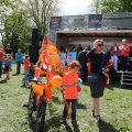 IMG_2028260