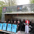 IMG_2028575