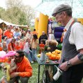 IMG_2028858