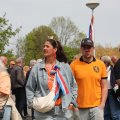 IMG_2028974