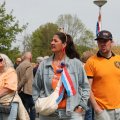 IMG_2028975