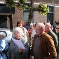 IMG_2027875