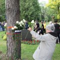 IMG_2031032