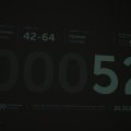 00892E2026
