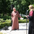 IMG_2032546