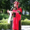 IMG_2032743