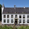 IMG_2032896
