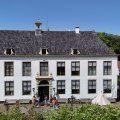 IMG_2032897