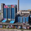 IMG_2033085