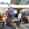 IMG_2037624