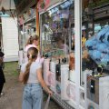 IMG_2039098