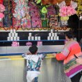 IMG_2039128